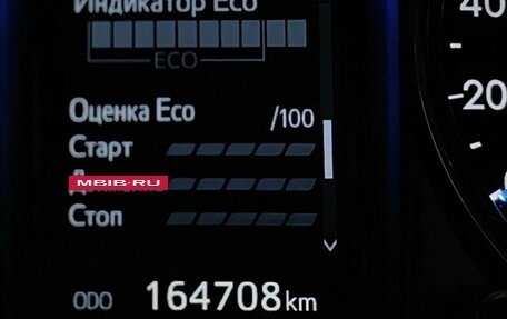 Toyota Fortuner II, 2018 год, 3 197 000 рублей, 18 фотография