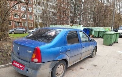 Renault Logan I, 2007 год, 194 000 рублей, 1 фотография