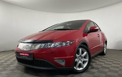 Honda Civic VIII, 2008 год, 650 000 рублей, 1 фотография