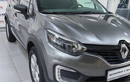 Renault Kaptur I рестайлинг, 2017 год, 1 195 000 рублей, 6 фотография