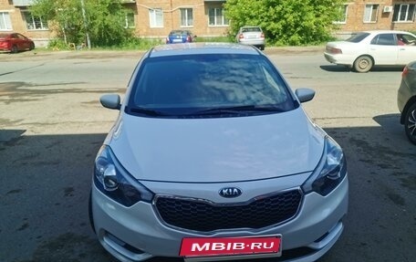 KIA Cerato III, 2014 год, 1 260 000 рублей, 1 фотография