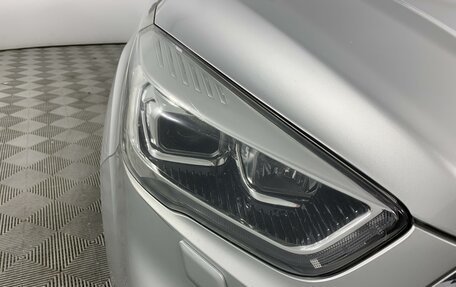 Ford Kuga III, 2018 год, 1 870 000 рублей, 16 фотография