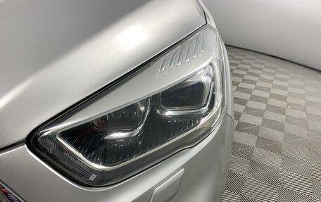Ford Kuga III, 2018 год, 1 870 000 рублей, 22 фотография