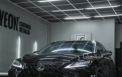 Lexus RX IV рестайлинг, 2021 год, 7 700 000 рублей, 1 фотография