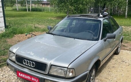 Audi 80, 1992 год, 85 000 рублей, 1 фотография