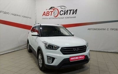 Hyundai Creta I рестайлинг, 2017 год, 1 545 000 рублей, 1 фотография