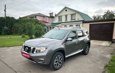 Nissan Terrano III, 2018 год, 1 400 000 рублей, 1 фотография