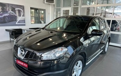 Nissan Qashqai, 2012 год, 1 462 000 рублей, 1 фотография