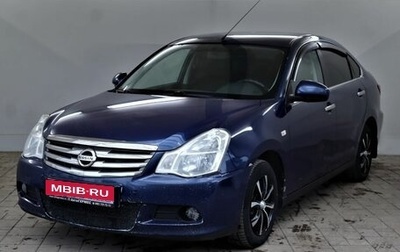 Nissan Almera, 2013 год, 599 000 рублей, 1 фотография