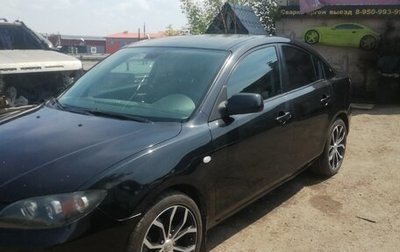 Mazda 3, 2008 год, 825 000 рублей, 1 фотография