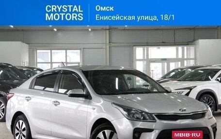 KIA Rio IV, 2017 год, 1 449 000 рублей, 1 фотография