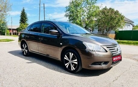 Nissan Sentra, 2014 год, 1 100 000 рублей, 1 фотография