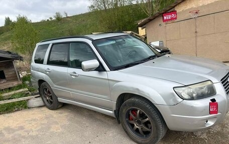 Subaru Forester, 2006 год, 680 000 рублей, 1 фотография