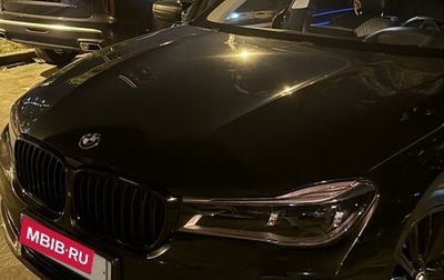 BMW 7 серия, 2015 год, 3 849 000 рублей, 1 фотография