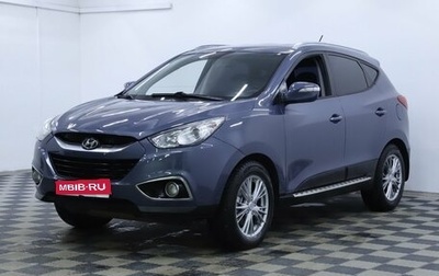 Hyundai ix35 I рестайлинг, 2012 год, 1 095 000 рублей, 1 фотография