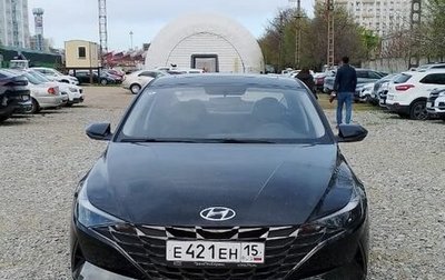Hyundai Elantra, 2023 год, 3 011 150 рублей, 1 фотография