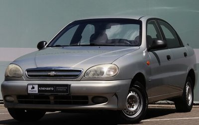 Chevrolet Lanos I, 2008 год, 299 000 рублей, 1 фотография
