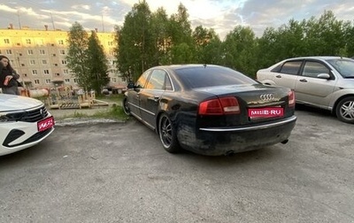 Audi A8, 2004 год, 600 000 рублей, 1 фотография