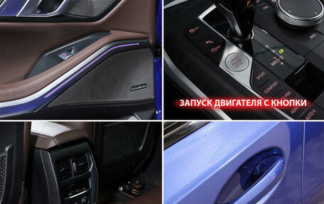 BMW 3 серия, 2020 год, 4 348 000 рублей, 18 фотография