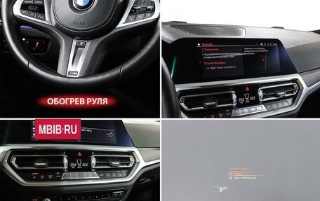 BMW 3 серия, 2020 год, 4 348 000 рублей, 20 фотография