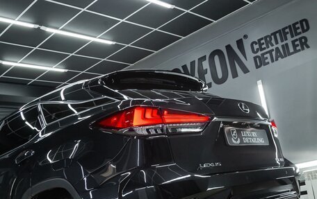 Lexus RX IV рестайлинг, 2021 год, 7 700 000 рублей, 7 фотография