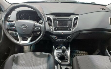 Hyundai Creta I рестайлинг, 2017 год, 1 545 000 рублей, 9 фотография