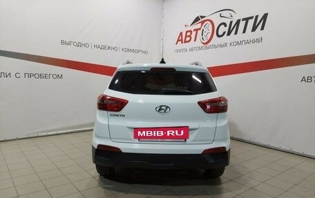 Hyundai Creta I рестайлинг, 2017 год, 1 545 000 рублей, 6 фотография