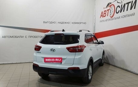 Hyundai Creta I рестайлинг, 2017 год, 1 545 000 рублей, 7 фотография