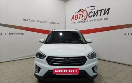 Hyundai Creta I рестайлинг, 2017 год, 1 545 000 рублей, 2 фотография