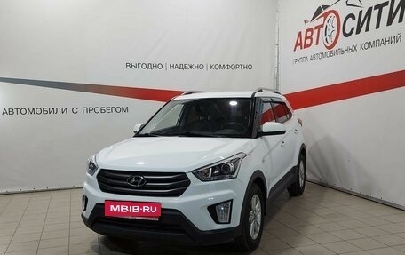 Hyundai Creta I рестайлинг, 2017 год, 1 545 000 рублей, 3 фотография