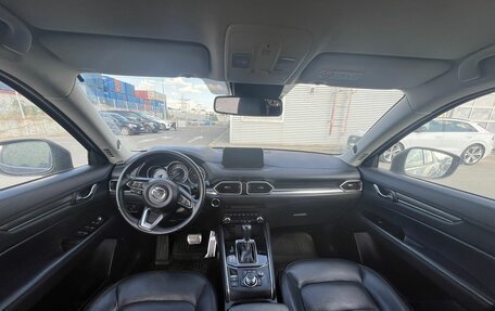 Mazda CX-5 II, 2020 год, 3 425 000 рублей, 13 фотография