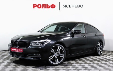 BMW 6 серия, 2019 год, 4 399 000 рублей, 1 фотография
