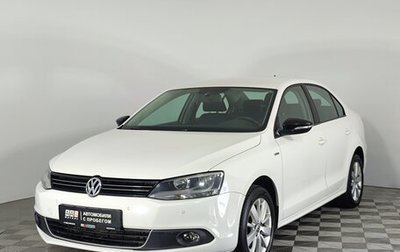 Volkswagen Jetta VI, 2013 год, 1 199 000 рублей, 1 фотография