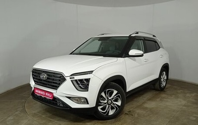 Hyundai Creta, 2021 год, 2 299 000 рублей, 1 фотография
