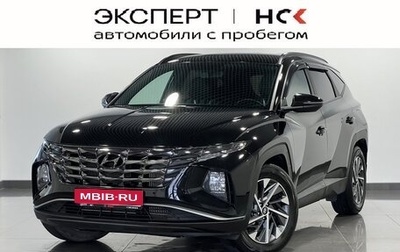 Hyundai Tucson, 2021 год, 3 600 000 рублей, 1 фотография