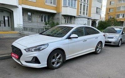 Hyundai Sonata VII, 2017 год, 1 400 000 рублей, 1 фотография