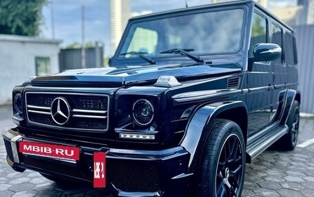 Mercedes-Benz G-Класс W463 рестайлинг _ii, 2012 год, 5 150 000 рублей, 2 фотография