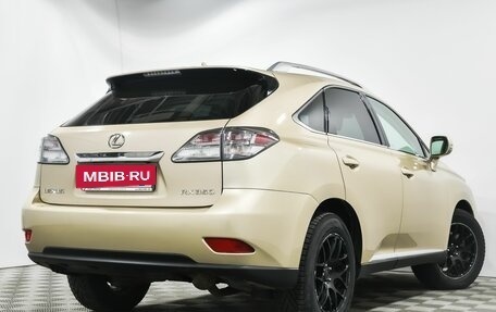 Lexus RX III, 2010 год, 2 042 550 рублей, 4 фотография