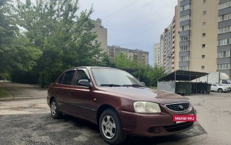 Hyundai Accent II, 2008 год, 400 000 рублей, 3 фотография
