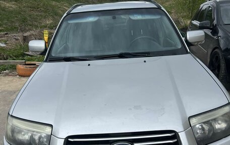 Subaru Forester, 2006 год, 680 000 рублей, 3 фотография