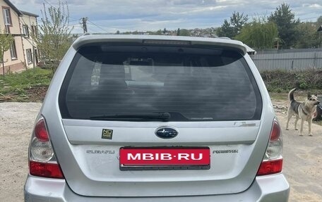 Subaru Forester, 2006 год, 680 000 рублей, 4 фотография