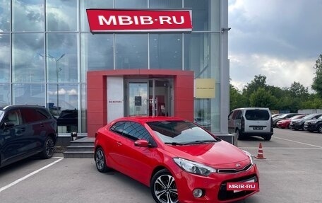 KIA Cerato III, 2013 год, 1 570 000 рублей, 3 фотография