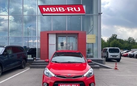 KIA Cerato III, 2013 год, 1 570 000 рублей, 2 фотография