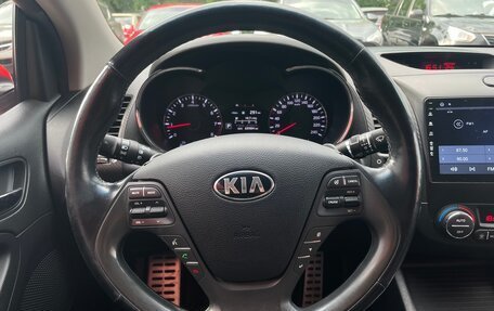 KIA Cerato III, 2013 год, 1 570 000 рублей, 17 фотография