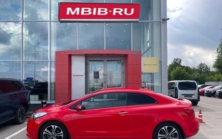 KIA Cerato III, 2013 год, 1 570 000 рублей, 8 фотография