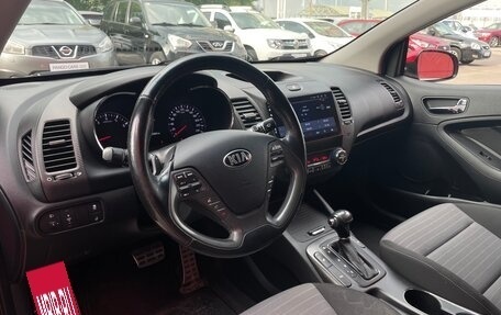 KIA Cerato III, 2013 год, 1 570 000 рублей, 13 фотография