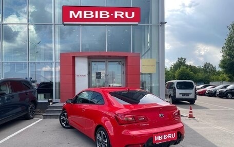 KIA Cerato III, 2013 год, 1 570 000 рублей, 7 фотография