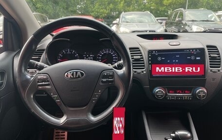 KIA Cerato III, 2013 год, 1 570 000 рублей, 16 фотография