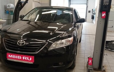 Toyota Camry, 2008 год, 814 000 рублей, 1 фотография