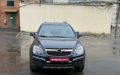 Opel Antara I, 2007 год, 1 000 000 рублей, 1 фотография